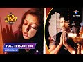 FULL EPISODE- 204 | Hospital mein Geet! | Geet Hui Sabse Parayi #starbharat #starbharatromance