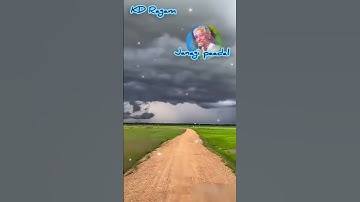 ஜானகி அம்மா பாடல் வரிகள்