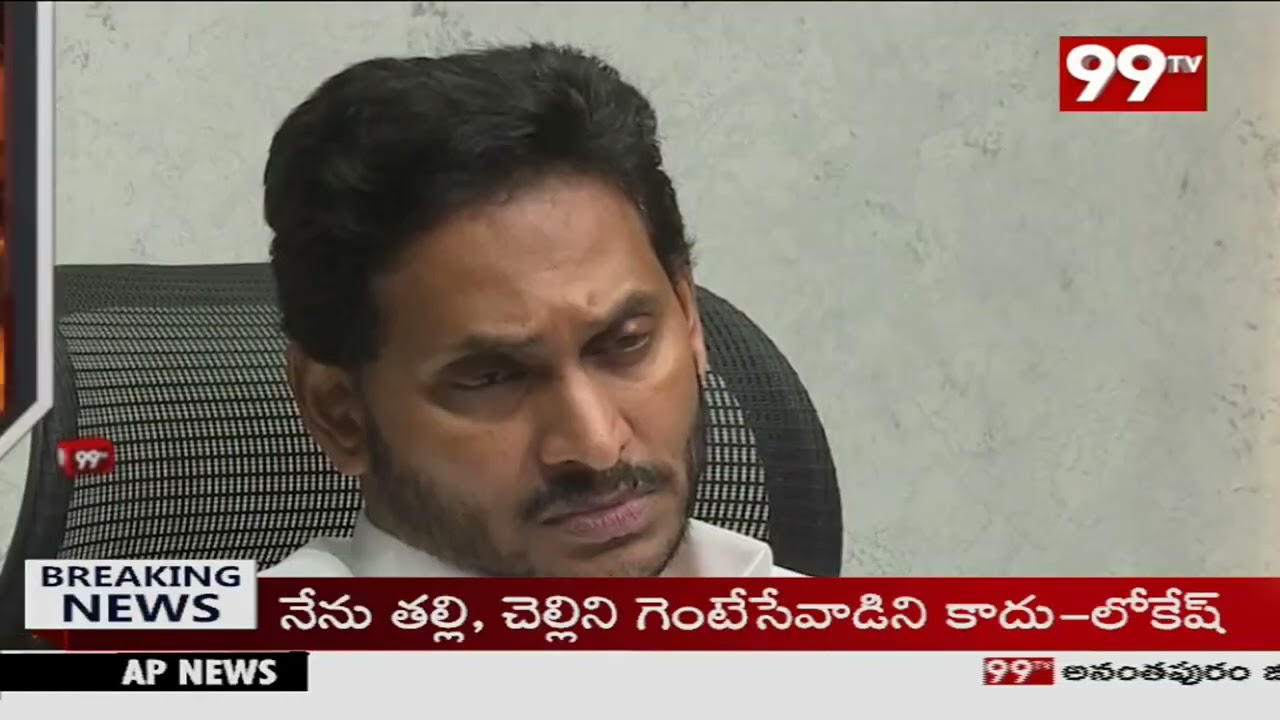 5 PM Headlines Latest News Updates 99TV YouTube 5 PM Headlines Latest News Updates 99TV YouTube
