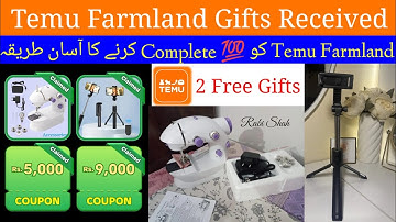Temu Farmland Gifts Received | Temu Farmland Completed | Temu Farmland Fake or real