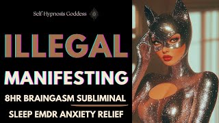 🔮 MANIFEST SO FAST, IT FEELS ILL*GAL🔮 8HR EXTRA CALM BRAIN MASSAGE EMDR SUBLIMINAL ✨ MANIFESTATION ✨