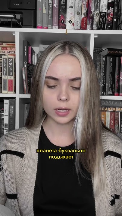 Почему дети такие грустные?.. - YouTube