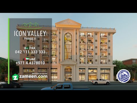 Icon Valley Phase II TVC - March 2021