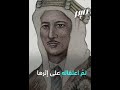 افلام   الشاعر الفلسطيني نوح ابراهيم   حيفا سمعها