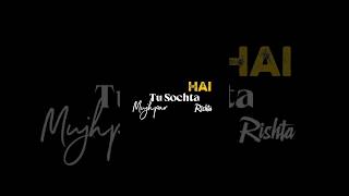 Emotional Poetry 💔🥀 | Black Screen Lyrics Poetry | #sadshayari #sadpoetry #heartbreak