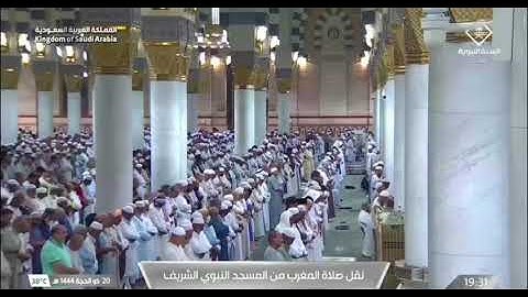 سورة النصر بتلاوة الشيخ احمد بن طالب (٢٠ ذو الحجة ١٤٤٤)