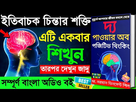 Jingalak qizning Gif