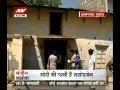 News Nation in Jashodaben's village- part 1