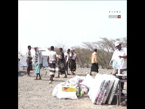 الخلية الإنسانية تقدم مساعدات لأسرة من ذوي الاحتياجات في موزع