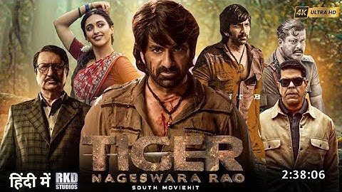 Tiger Nageswara Rao Full Hindi Dubbed Movie | Ravi Teja, Anupam Kher, Nupur S | South Action Movies