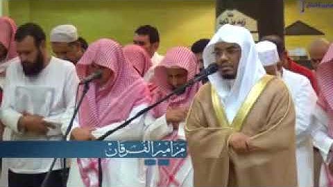 إِن تُعَذِّبْهُمْ فَإِنَّهُمْ عِبَادُكَ تلاوة من أواخر سورة المائدة شيخ #ياسر_الدوسري