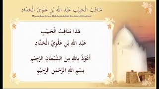 Manaqib Al imam Al habib Abdullah bin alwi Al hadad