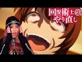 😱WTF IS THIS SHOW?!😱 Redo of Healer Episode 1 & 2 REACTION!