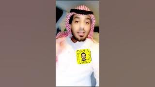 خطفني من عند بيتنا وصار اللي صار ❌🖐
