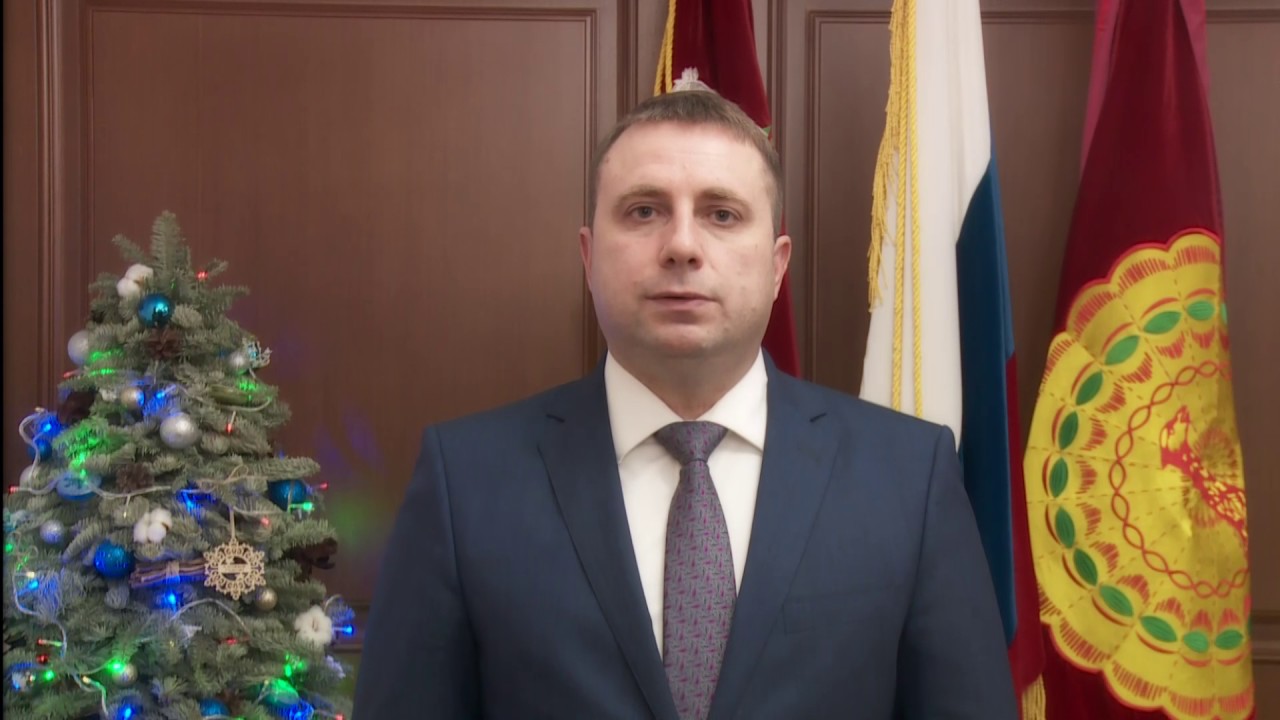 Новогодний Поздравление Главы Города Серпухова Жариков Видео