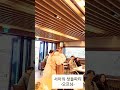 부산돌잔치사회자 / 부산사회자섭외 MC이진국 (돌잔치오프닝)