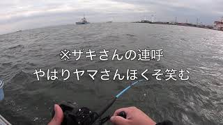 台風19号後 東京湾でアジを釣る