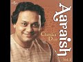 Unse Inkar To (Live) Mp3 Song