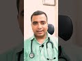 Pillow Use Karein ki nahi? | Should I Use Pillow? #viral #trending #health #sleep