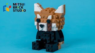 How to Build a Red Panda with LEGO Bricks by 三井ブリックスタジオ / プロビルダー 2,258 views 2 years ago 5 minutes, 51 seconds
