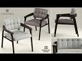 №32. Моделирование стульев "Trussardi Casa Casilia Lounge Armchair" в 3d max