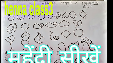 how to learn mehndi for beginners - mehndi class#3 - MEHNDI LAGANA SIKHE-HENNA-महेंदी सीखें