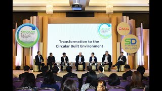 Transformation to the Circular Built Environment - SD Symposium 10 Years - SCG