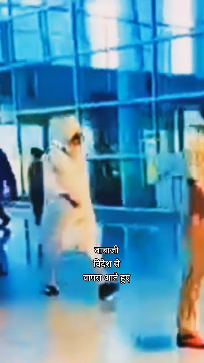 baba ji airport darshan | radha soami shabad | #shorts #babaji