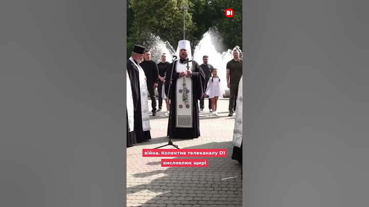 Біль. Втрачене дитинство. В*ито росією та знищено материнське серце…