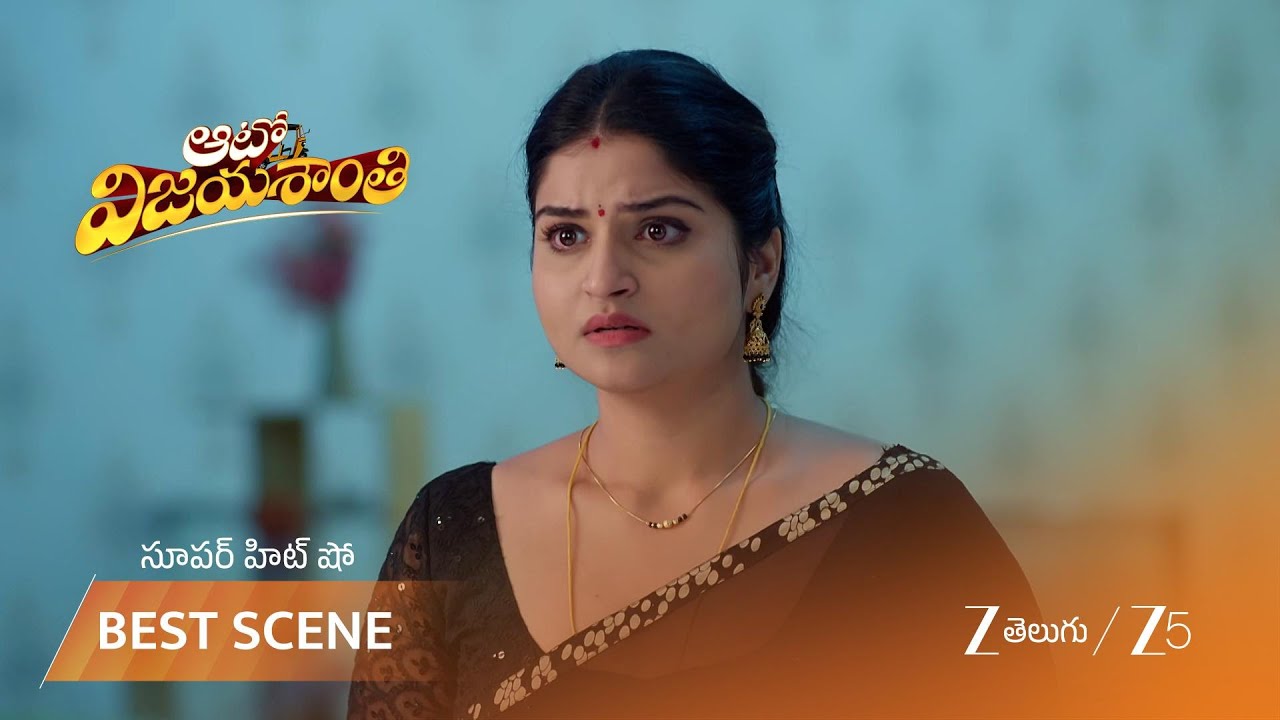 AUTO VIJAYASHANTI | విడాకులు తీసుకోవాలని అనుకుంటున్న చిరంజీవి!