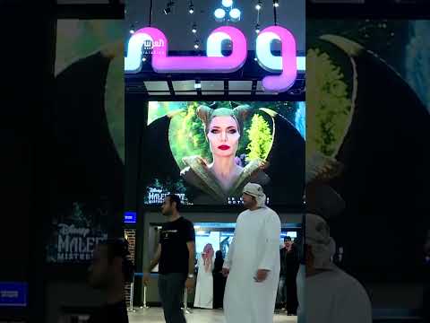 إيرادات السينما السعودية تقفز إلى 5 مليارات ريال منذ 2018