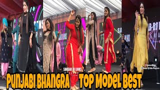 Top Punjabi Model | Best Punjabi Artist | Punjabi Orchestra Dancers 2021 #Toppunjabimodel #Best
