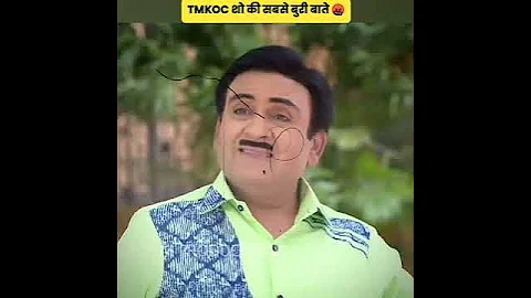 Tmkoc शो की 3 सबसे बुरी बाते 🤬 Part -2 l TMKOC Dirty Facts l #jethalal #tmkoc #babita