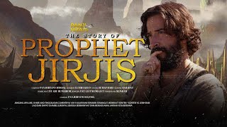 Dibunuh 70 Kali Dan Tetap Hidup Begini Kisah Nabi Jirjis Yang Melawan Raja Dzolim