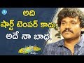 I am not short tempered- Shakalaka Shankar