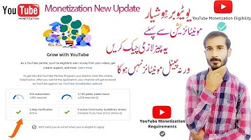 YouTube Monetization 2 Step Verification New Update August 2021