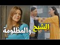 احدث روايات حارة شوف القوية والممتعة 