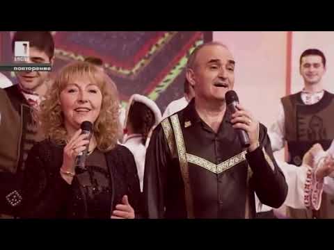 ТОДОР И ДОНКА