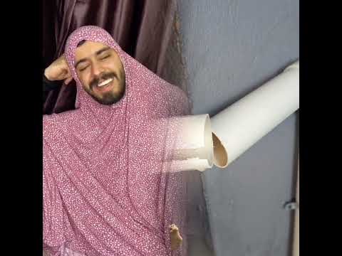      ابو زيزو فايب مسلية أداء ارتباط بوف هزلي فيديو