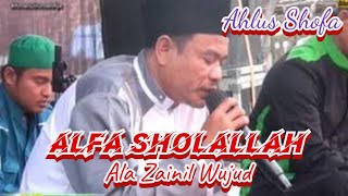 Alfa Sholallah ala zainil wujud II Hadroh Gambus Ahlus Shofa