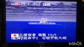 提督の決断2 日本軍側でプレイ ラスト会議にて憎きスキンヘッドの二人組が見れなくなるのが 今となって少し寂しくなる 提督の決断2ｗｗｗ Youtube