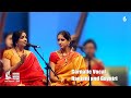 Capture de la vidéo Ranjani And Gayatri I Carnatic Vacal I Live At Bengal Classical Music Festival 2016