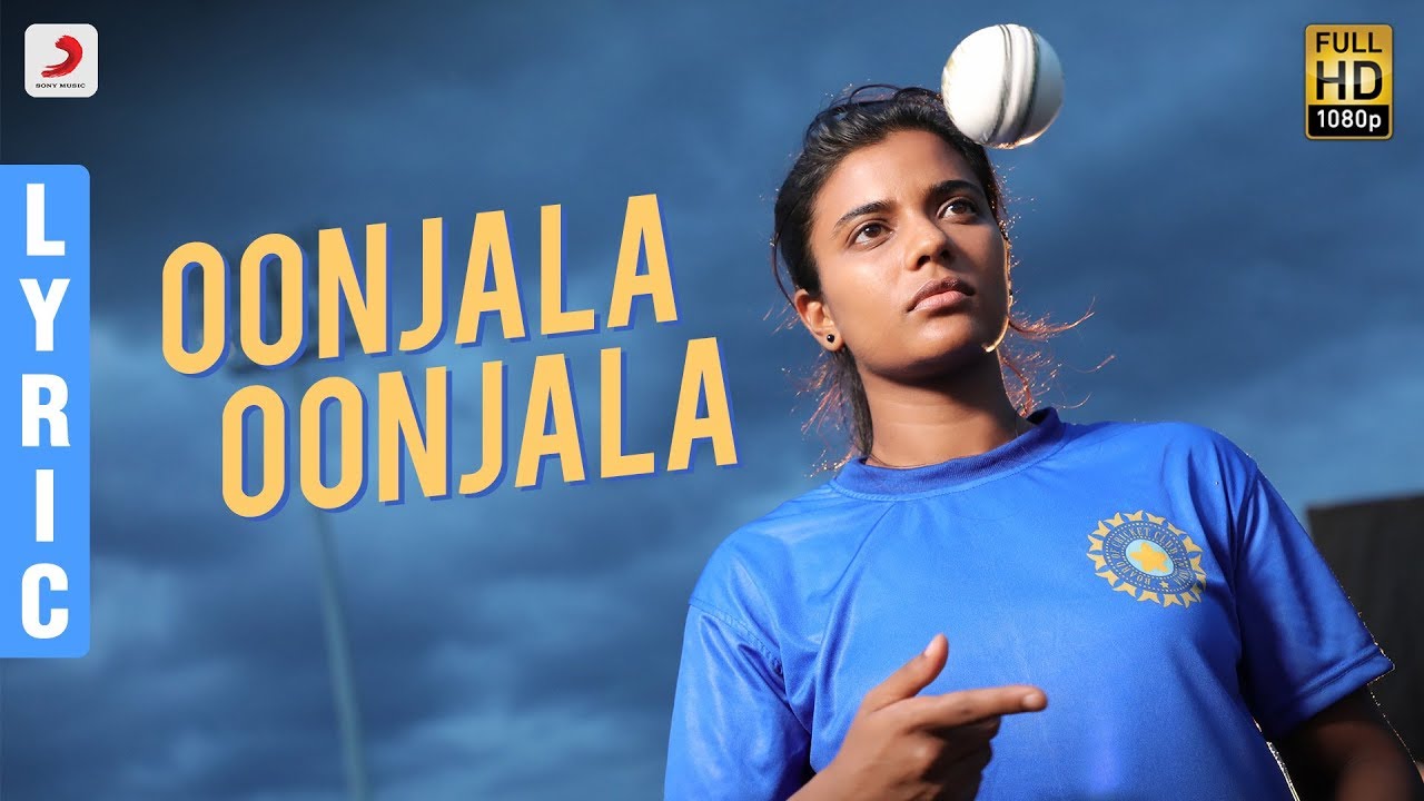 Kanaa   Oonjala Oonjala Lyric  Aishwarya Rajesh  Dhibu Ninan Thomas  Arunraja Kamaraj  SK