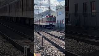 近畿日本鉄道　近鉄2430系2537編成　大和朝倉駅〜桜井駅