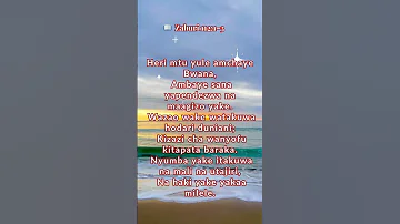 Neno La Mungu Asubuhi Morning Bible Verse Zaburi 112 1 3 Please Subscribe 