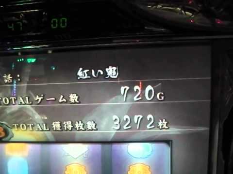 4月18號晚班恭喜陳大哥【鬼武在臨一擊3272枚】!!!4分區枚數達2000~3999外贈500分