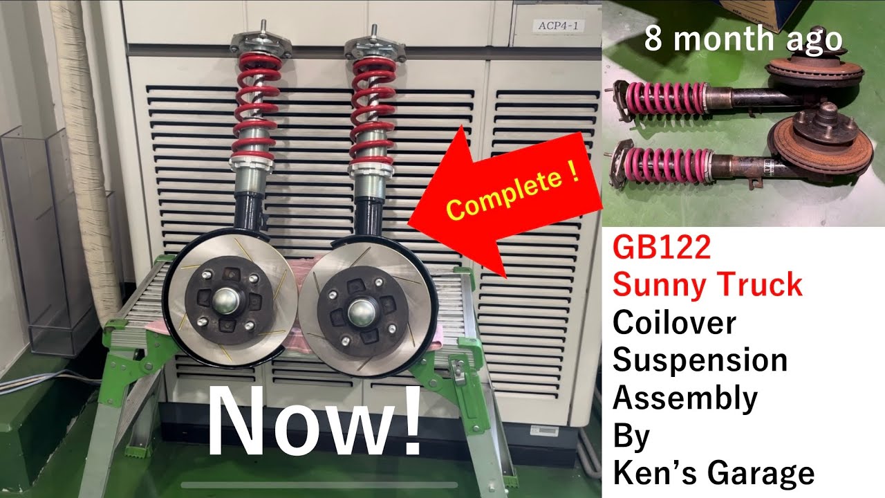 GB122 サニートラック【27】 AE86ストラット改自作車高調組み立て