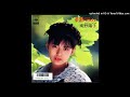 南野陽子 - 楽園のDoor (1987)