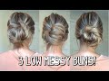 3 WAYS TO DO A LOW MESSY BUN PART 2! LONG, MEDIUM, AND LONG HAIRSTYLES!