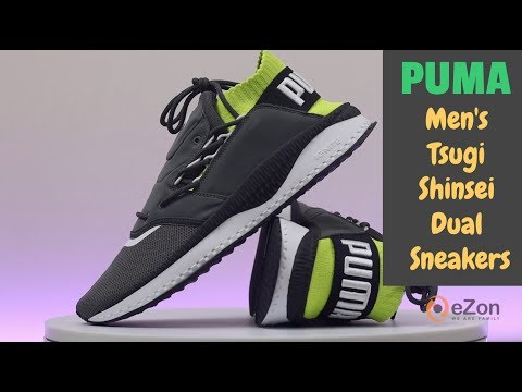 puma tsugi shinsei dual sneaker